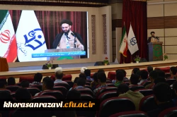 مراسم افتتاحیه  پنجمین دوره اردوی معرفتی آموزشی حیات طیبه از نگاه دوربین 15