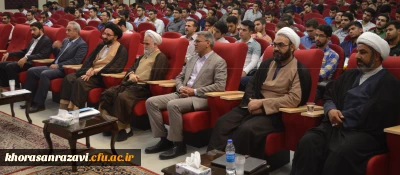 مراسم افتتاحیه  پنجمین دوره اردوی معرفتی آموزشی حیات طیبه از نگاه دوربین