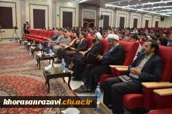 مراسم افتتاحیه  پنجمین دوره اردوی معرفتی آموزشی حیات طیبه از نگاه دوربین 4