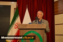 مراسم افتتاحیه  پنجمین دوره اردوی معرفتی آموزشی حیات طیبه از نگاه دوربین 5