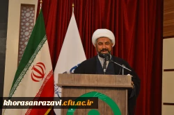 مراسم افتتاحیه  پنجمین دوره اردوی معرفتی آموزشی حیات طیبه از نگاه دوربین 8