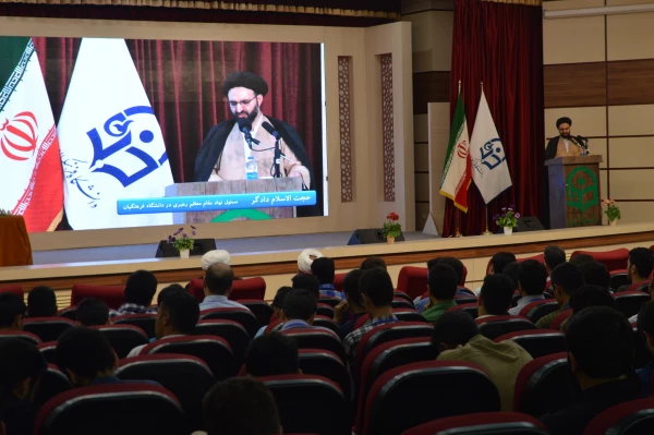 مراسم افتتاحیه  پنجمین دوره اردوی معرفتی آموزشی حیات طیبه از نگاه دوربین 9