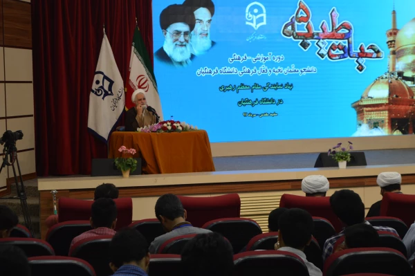 مراسم افتتاحیه  پنجمین دوره اردوی معرفتی آموزشی حیات طیبه از نگاه دوربین 10