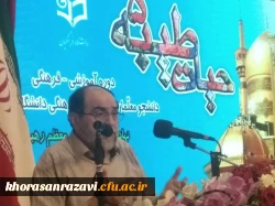 دوره های آموزشی اردوی معرفتی آموزشی حیات طیبه در بخش برادران آغاز شد