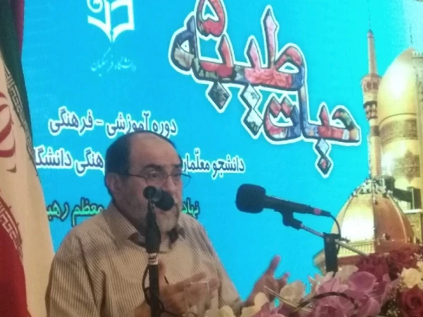 دوره های آموزشی اردوی معرفتی آموزشی حیات طیبه در بخش برادران آغاز شد