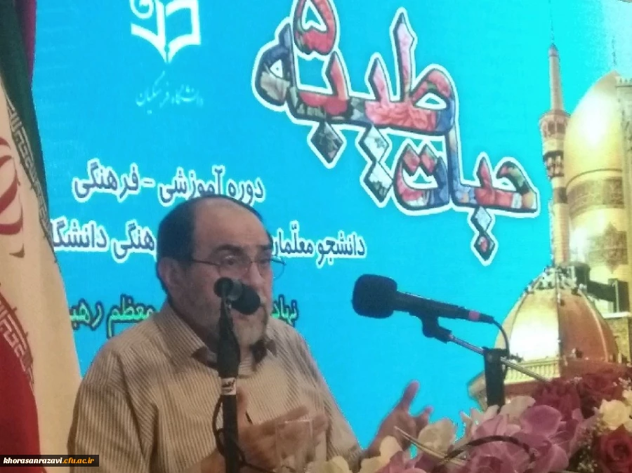 دوره های آموزشی اردوی معرفتی آموزشی حیات طیبه در بخش برادران آغاز شد