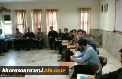 تشکیل حلقه های بحث و گفتگو در دوره حیات طیبه