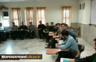 تشکیل حلقه های بحث و گفتگو در دوره حیات طیبه