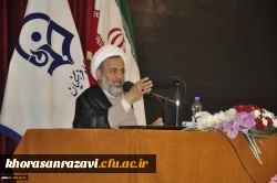 سعی کنید دانش اموزان را قوی تربیت کنید