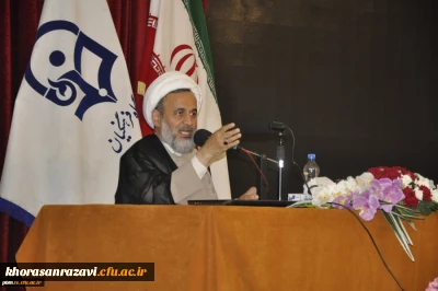 حجه الاسلام و المسلمین پناهیان خطاب به دانشجومعلمان دانشگاه فرهنگیان:
سعی کنید دانش اموزان را قوی تربیت کنید