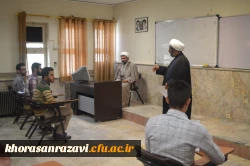 دومین گزارش تصویری پنجمین دوره اردوی معرفتی آموزشی حیات طیبه در مشهد مقدس
 8