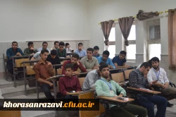 دومین گزارش تصویری پنجمین دوره اردوی معرفتی آموزشی حیات طیبه در مشهد مقدس
 11