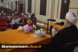 دومین گزارش تصویری پنجمین دوره اردوی معرفتی آموزشی حیات طیبه در مشهد مقدس
 26