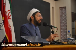 دومین گزارش تصویری پنجمین دوره اردوی معرفتی آموزشی حیات طیبه در مشهد مقدس
 18دومین گزارش تصویری پنجمین دوره اردوی معرفتی آموزشی حیات طیبه در مشهد مقدس
 28