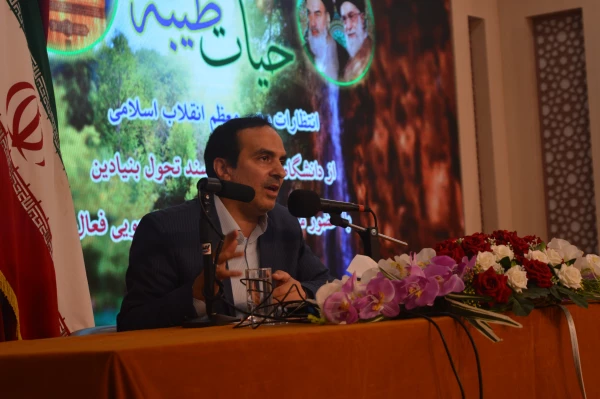 دومین گزارش تصویری پنجمین دوره اردوی معرفتی آموزشی حیات طیبه در مشهد مقدس 2