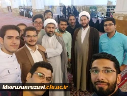 دومین گزارش تصویری پنجمین دوره اردوی معرفتی آموزشی حیات طیبه در مشهد مقدس 19