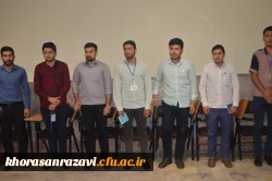 دومین گزارش تصویری پنجمین دوره اردوی معرفتی آموزشی حیات طیبه در مشهد مقدس 20