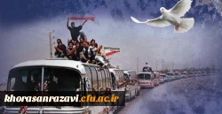 دیدار وزیر آموزش و پرورش با آزاده فرهنگی