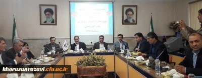 وزیر آموزش و پرورش در نشست روسای آموزش و پرورش استان خراسان رضوی :
روسای آموزش و پرورش موظف به پیگیری واجرای سیاستهای کلان آموزش و پرورش هستند