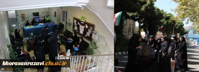 پذیرش دانشجو معلمان شرکت کننده در پنجمین دوره اردوی معنوی حیات طیبه در پردیس شهید هاشمی نژاد