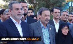 حضور وزیر آموزش و پرورش در دانشگاه فرهنگیان خراسان رضوی 2