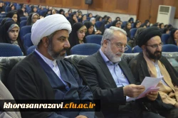 گزارش تصویری پنجمین اردوی معرفتی آموزشی حیات طیبه در مشهد 2