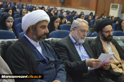 گزارش تصویری پنجمین اردوی معرفتی آموزشی حیات طیبه در مشهد