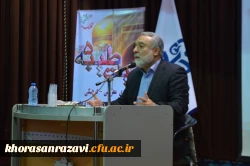 گزارش تصویری پنجمین اردوی معرفتی آموزشی حیات طیبه در مشهد 4