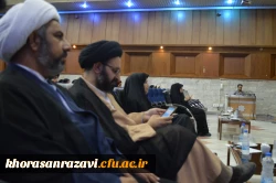 گزارش تصویری پنجمین اردوی معرفتی آموزشی حیات طیبه در مشهد 9