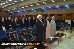 گزارش تصویری پنجمین اردوی معرفتی آموزشی حیات طیبه در مشهد 10