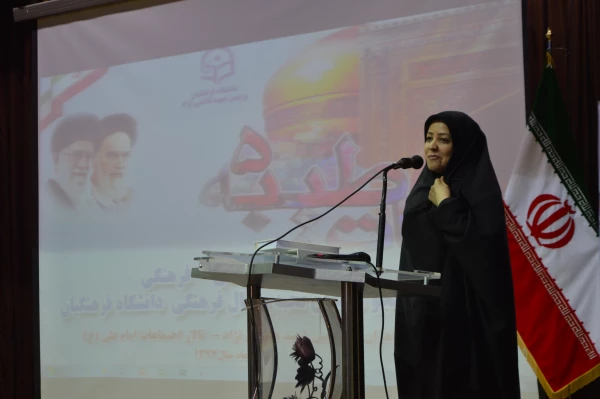 گزارش تصویری پنجمین اردوی معرفتی آموزشی حیات طیبه در مشهد 11