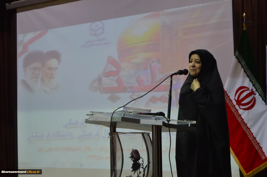 گزارش تصویری پنجمین اردوی معرفتی آموزشی حیات طیبه در مشهد 11