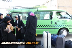 گزارش تصویری پنجمین اردوی معرفتی آموزشی حیات طیبه در مشهد 13