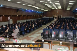 گزارش تصویری پنجمین اردوی معرفتی آموزشی حیات طیبه در مشهد 15