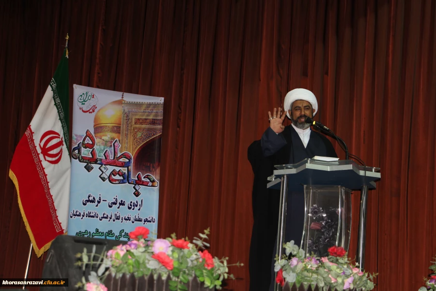 گزارش تصویری پنجمین اردوی معرفتی آموزشی حیات طیبه در مشهد 16