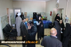 گزارش تصویری پنجمین اردوی معرفتی آموزشی حیات طیبه در مشهد 17