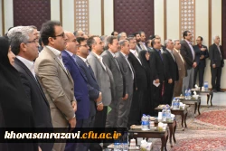 پایان کار مرحله کشوری جشنواره نوجوان خوارزمی 2