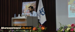 اردوهای حیات طیبه روشی برای  شکستن قالب های بی هوده قدیم است