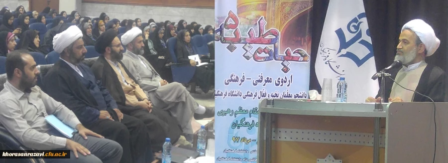 حجت الاسلام پناهیان گفت:آمریکا نمی تواند آخرت مارا خراب کند وانقلابیون هم نمیڱذارند که دنیای مارا خراب کند .