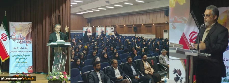 در نظرداریم با کمک دانشجومعلمان در حوزه  کاری معاونت ارزیابی ونظارت عملکرد کیفیت کار وآموزش را ارتقا دهیم