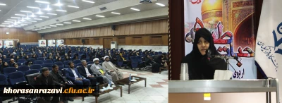 مسائل روز دنیا در اردوهای حیات طیبه آموزش داده شود