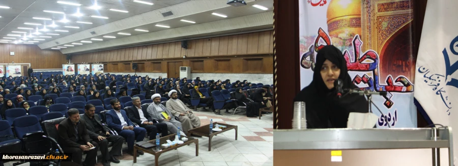 مسائل روز دنیا در اردوهای حیات طیبه آموزش داده شود