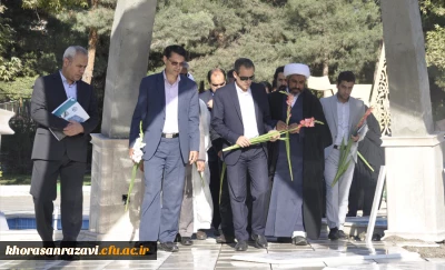 ادای احترام شرکت کنندگان در دوره «چگونگی تألیف کتاب های درسی دانشگاهی» به مقام والای شهدای گمنام