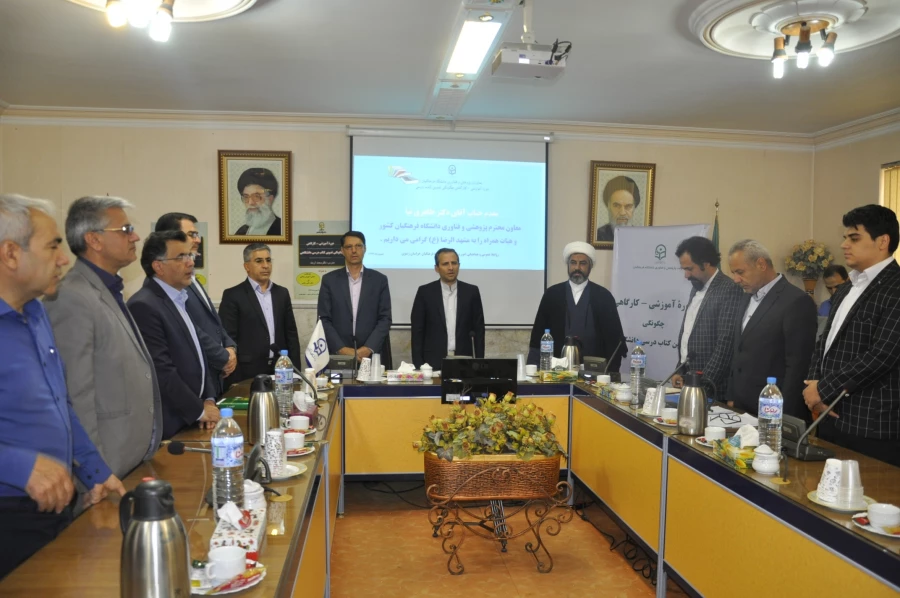 «برگزاری کارگاه چگونگی تألیف کتاب های درسی دانشگاه فرهنگیان از نگاه دوربین» 8