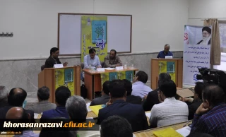 مدیرکل نشر و اطلاع رسانی دانشگاه فرهنگیان:
مطالعه کتاب های درسی باید منجر به ایجاد حس شادمانی، امنیت و رضایت در مخاطبان شود