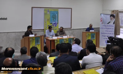 مدیرکل نشر و اطلاع رسانی دانشگاه فرهنگیان:
مطالعه کتاب های درسی باید منجر به ایجاد حس شادمانی، امنیت و رضایت در مخاطبان شود