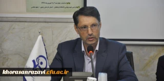 ۷۸۹ نفر دانشجومعلم مهر امسال وارد نظام تعلیم و تربیت استان خراسان رضوی می شوند