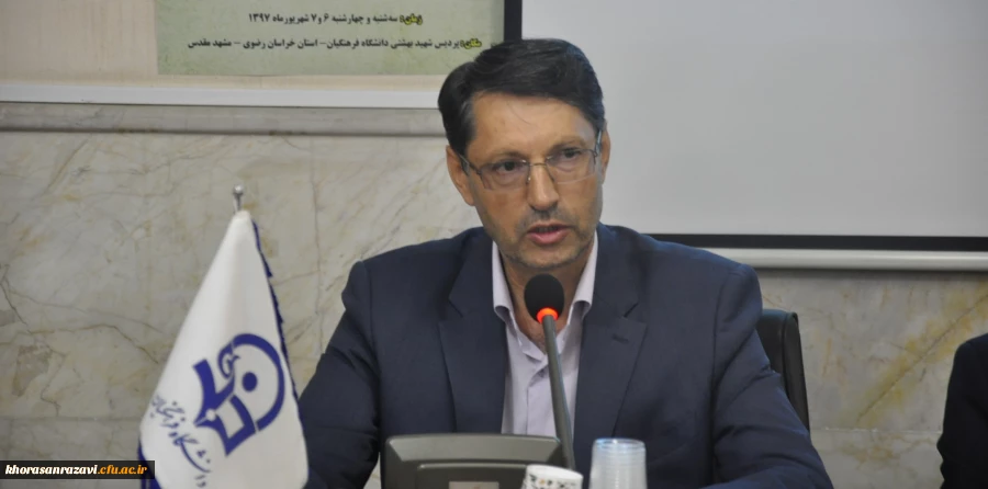 ۷۸۹ نفر دانشجومعلم مهر امسال وارد نظام تعلیم و تربیت استان خراسان رضوی می شوند