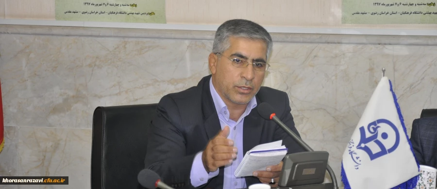 باید به دنبال توسعه علم بومی باشیم