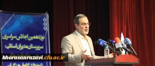 وزیر آموزش وپرورش در نوزدهمین اجلاس سراسری مدیران استانی پردیس ها و مراکز تابعه دانشگاه فرهنگیان ؛
دانشگاه فرهنگیان باید هیئت اندیشه ورز و کانون تفکر برای آموزش وپرورش و نظام آموزشی باشد